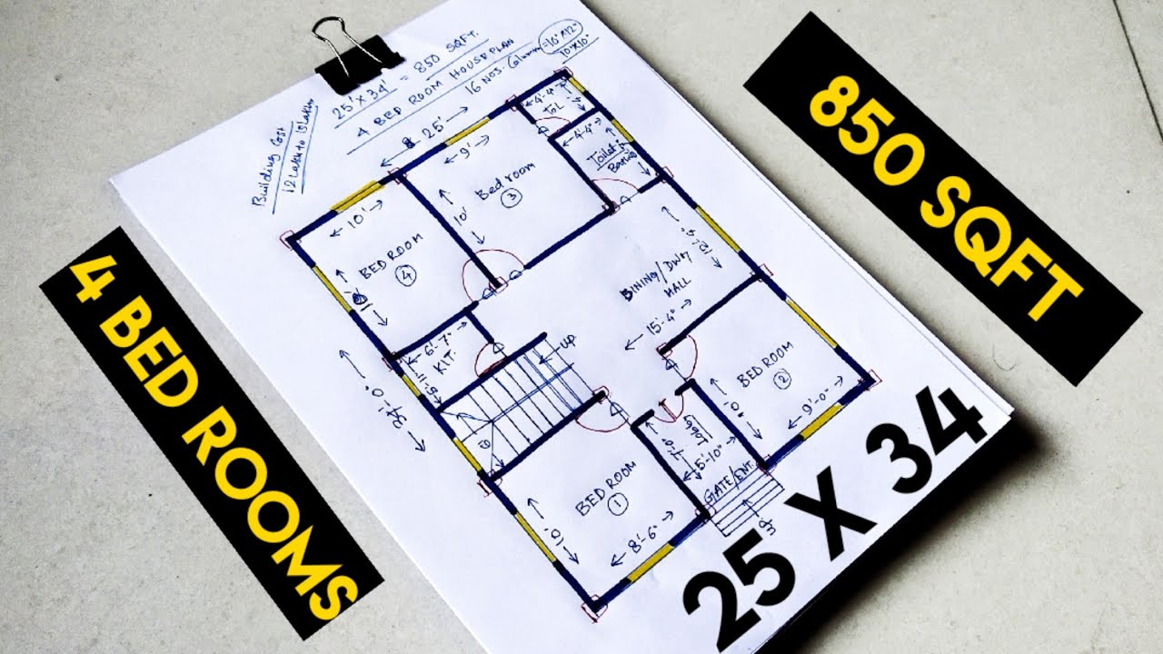 25 x 34 house plan with 4 bed rooms II 25 X 34 ghar ka naksha II 850 sqft house design