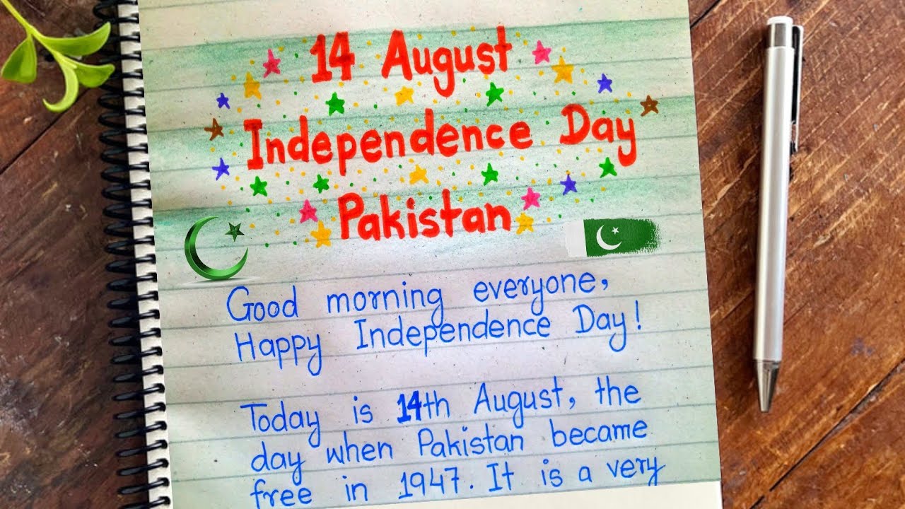 Very short and easy speech for 14th August || 14 august speech in english short  #14augustspeech 