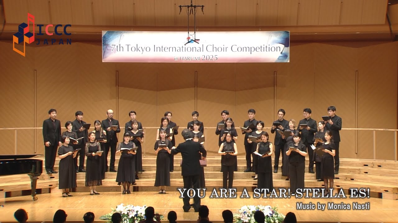 "YOU ARE A STAR!-STELLA ES!" Monica Nasti / Ko Matsushita × The Metropolitan Chorus of Tokyo