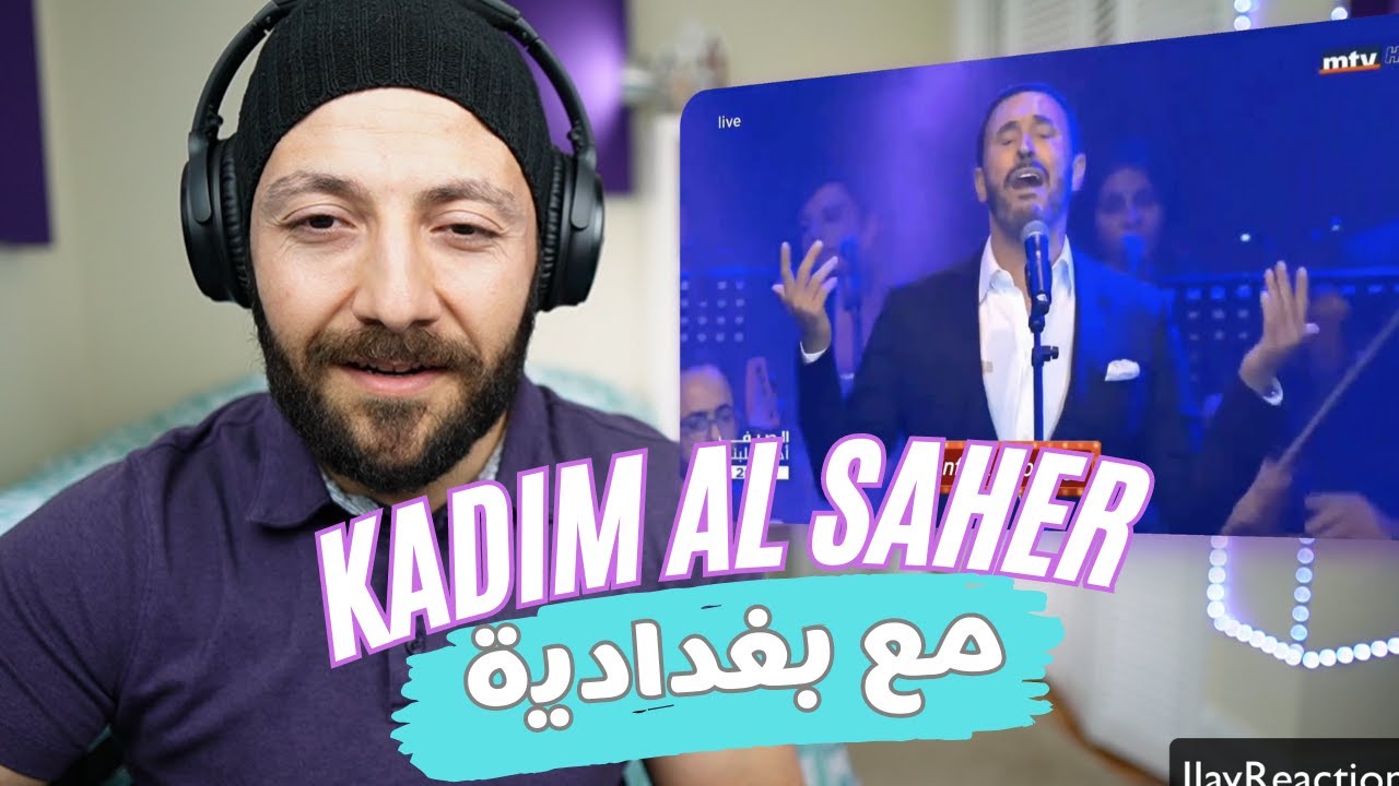 🇨🇦 CANADA REACTS TO Kadim Al Sahir كاظم الساهر مع بيروتية (مع بغدادية) reaction