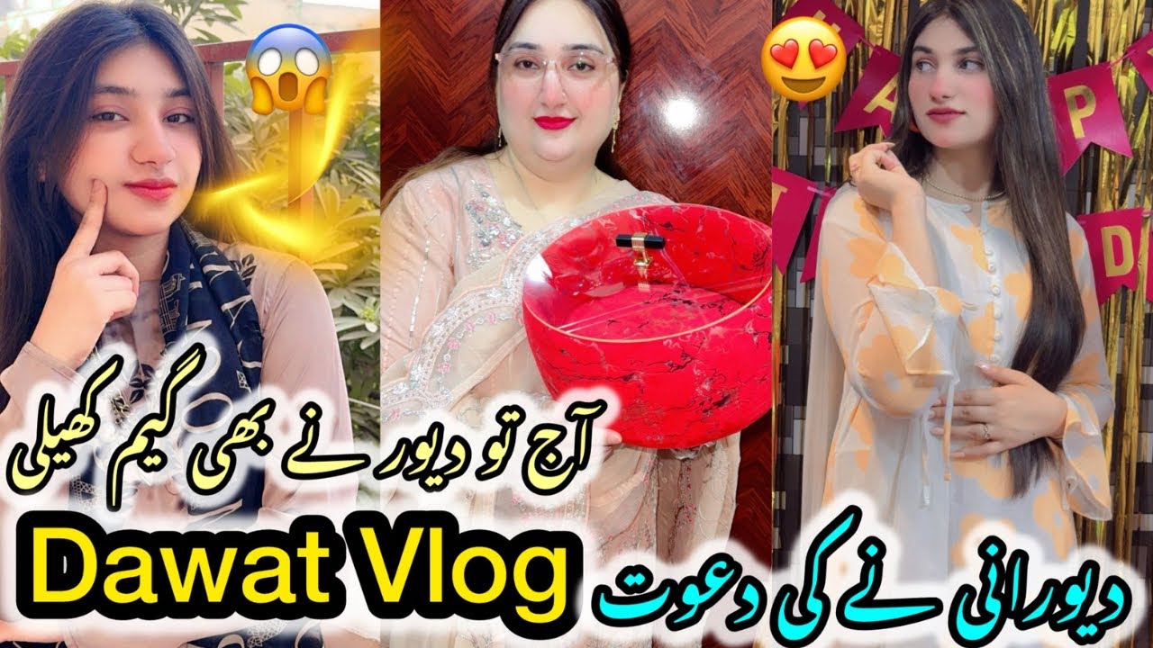 Family Dawat Vlog | Fun, Food & Laughter at Home