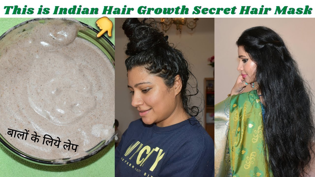 Ancient Indian Hair Growth Secret Part-1 /Amla,Shikakai,Reetha,Bhringraj Shampoo for long,strongHair