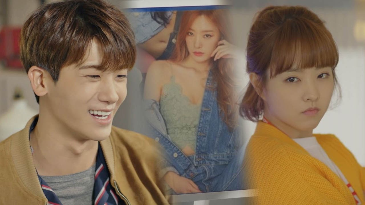 여자 모델 사진 보다 딱(!) 걸린 박형식 (ft. 눈치 제로 공 비서) 힘쎈여자 도봉순 15회