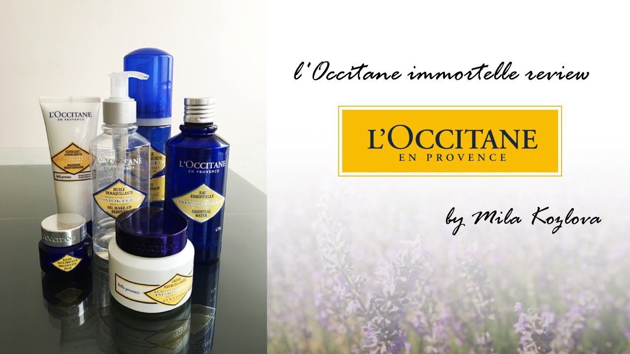Обзор продуктов l'Occitane immortelle