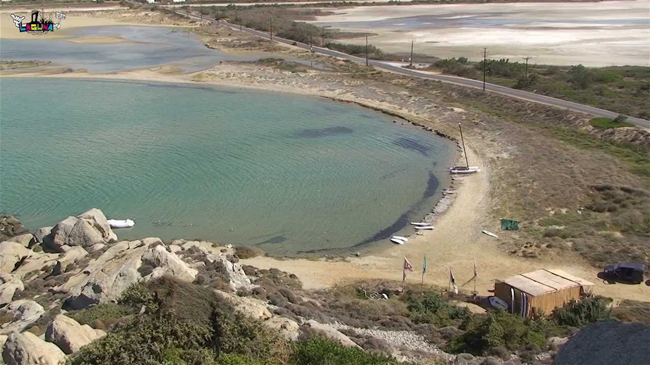 Naxos Windsurf
