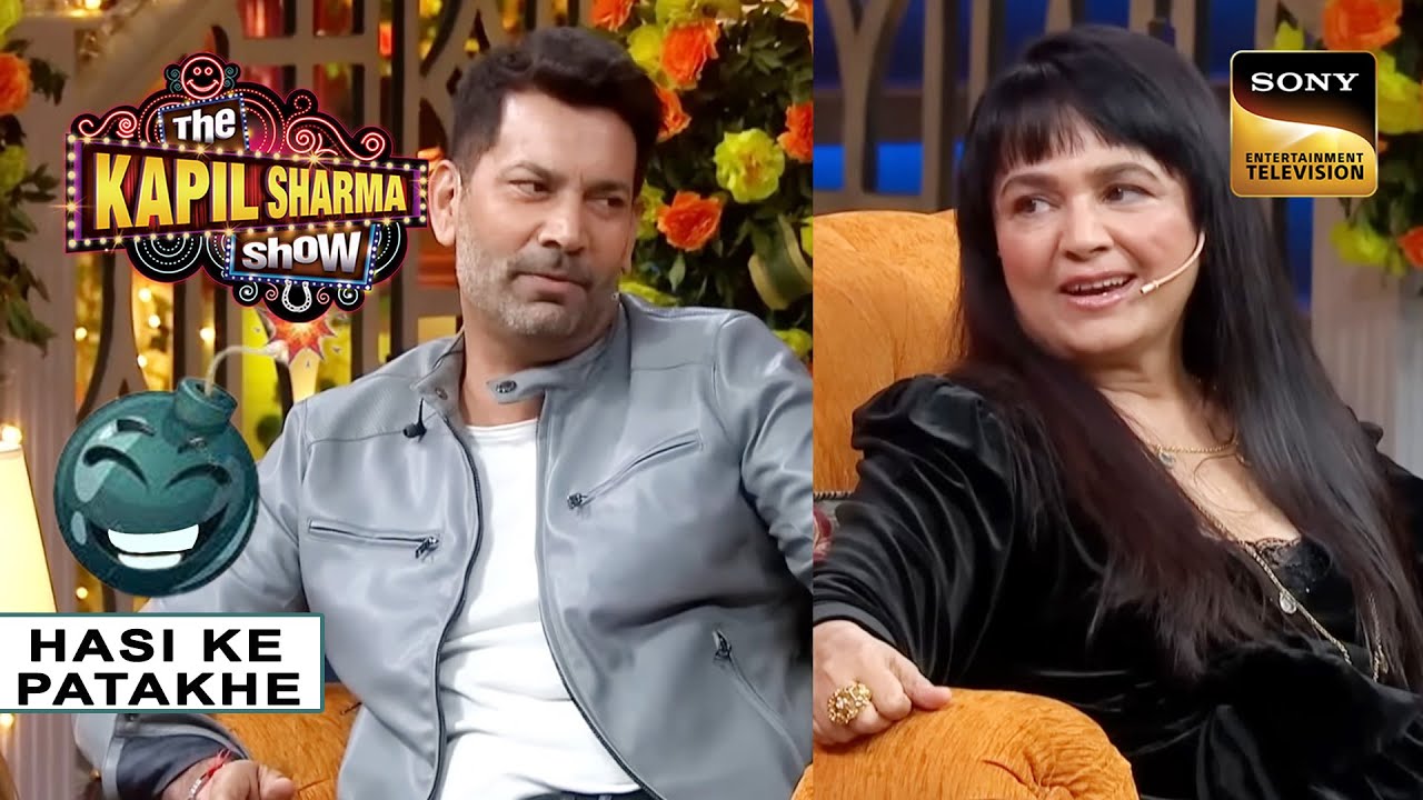 Jasbir Jassi ने बनाया था Alisha Ji के लिए 'Dil Le Gayee' | The Kapil Sharma Show | Hasi Ke Patakhe