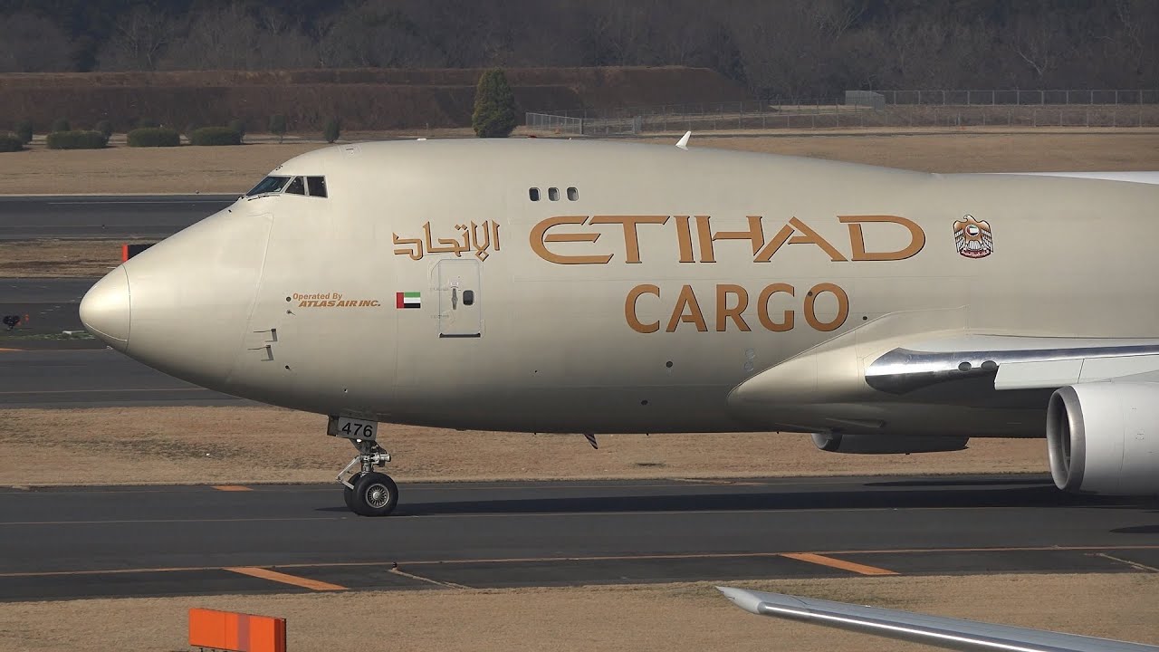 Etihad Cargo Boeing 747-400F N476MC Takeoff from Narita 34L | NRT/RJAA | Atlas Air
