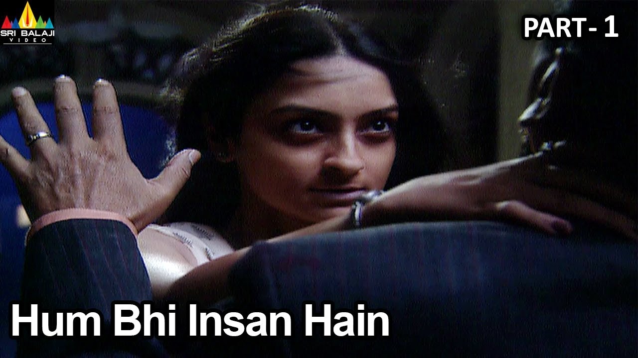 Hum Bhi Insan Hain Part 1 Hindi Horror Serial Aap Beeti | BR Chopra TV Presents | Sri Balaji Video