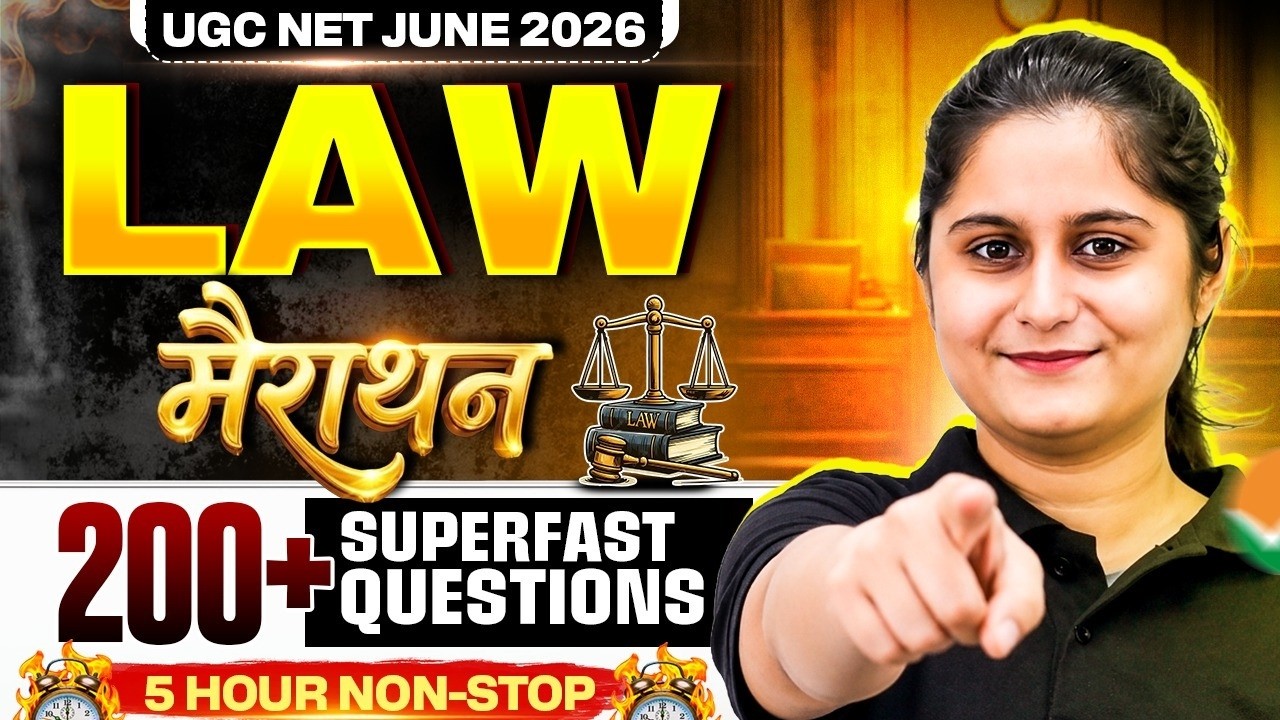 UGC NET Law Paper 2 | Complete Syllabus Revision Marathon | 200+ Expected Questions