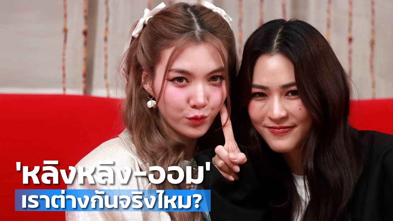 [Ep.1/2] First impressions 