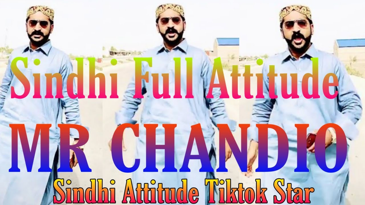 Chandio New Tik Tok | mansoor new tik tok | #mrchandio.1