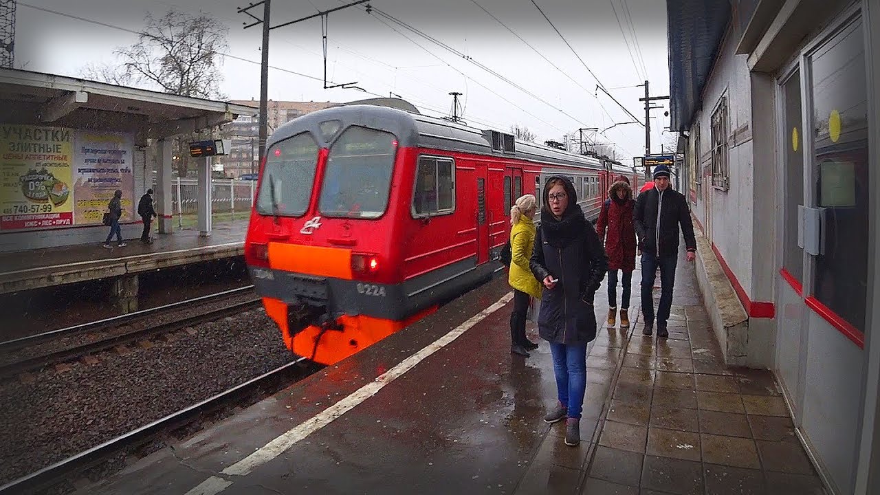 Russian Trains do not wait for you to be ready