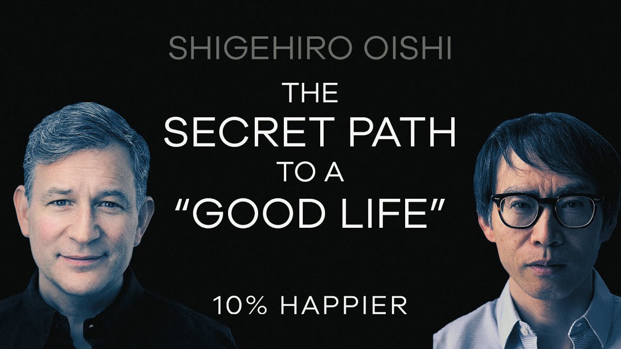 The Secret Path to the 