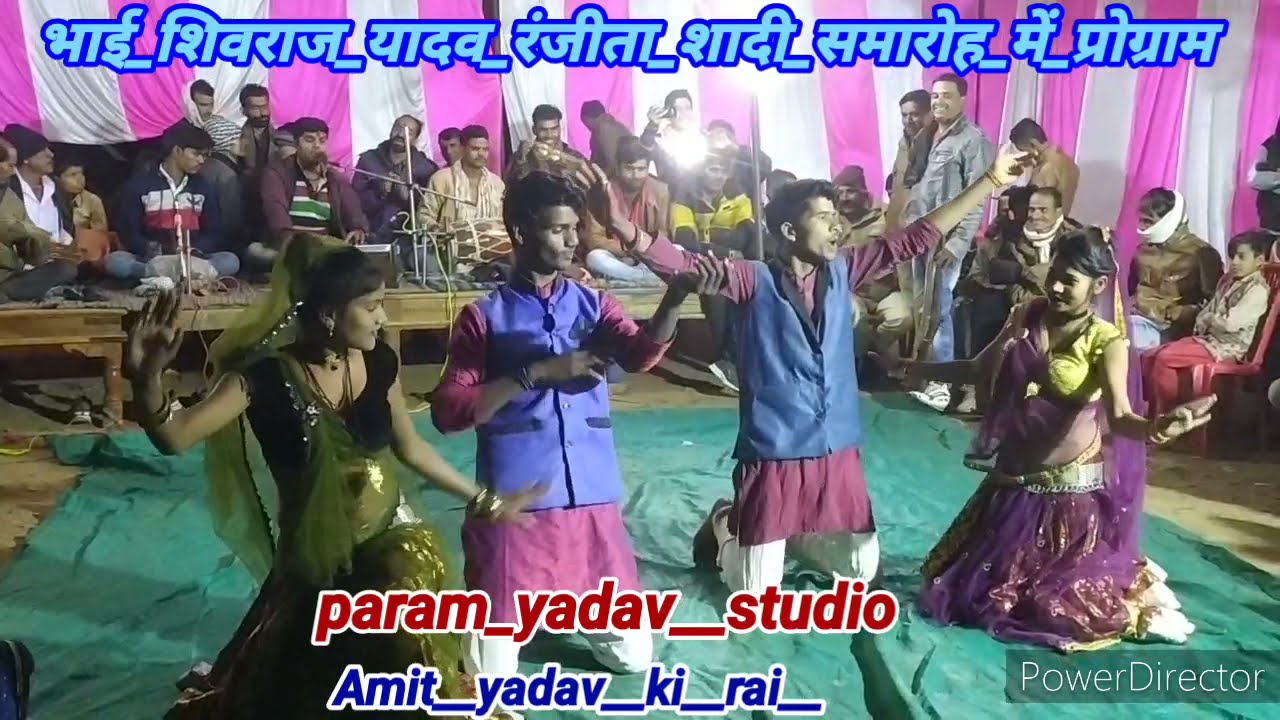 #_प्रोग्राम_अमित_यादव__9165429304