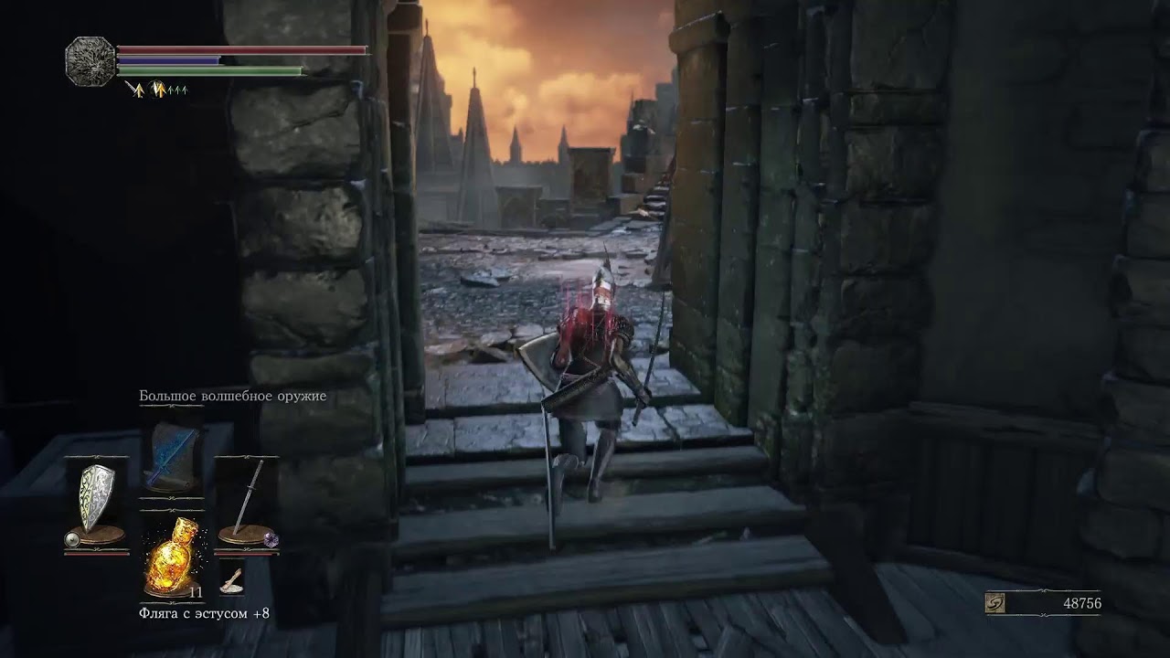 [PS4] Dark Souls III | Первое Прохождение | Часть 10