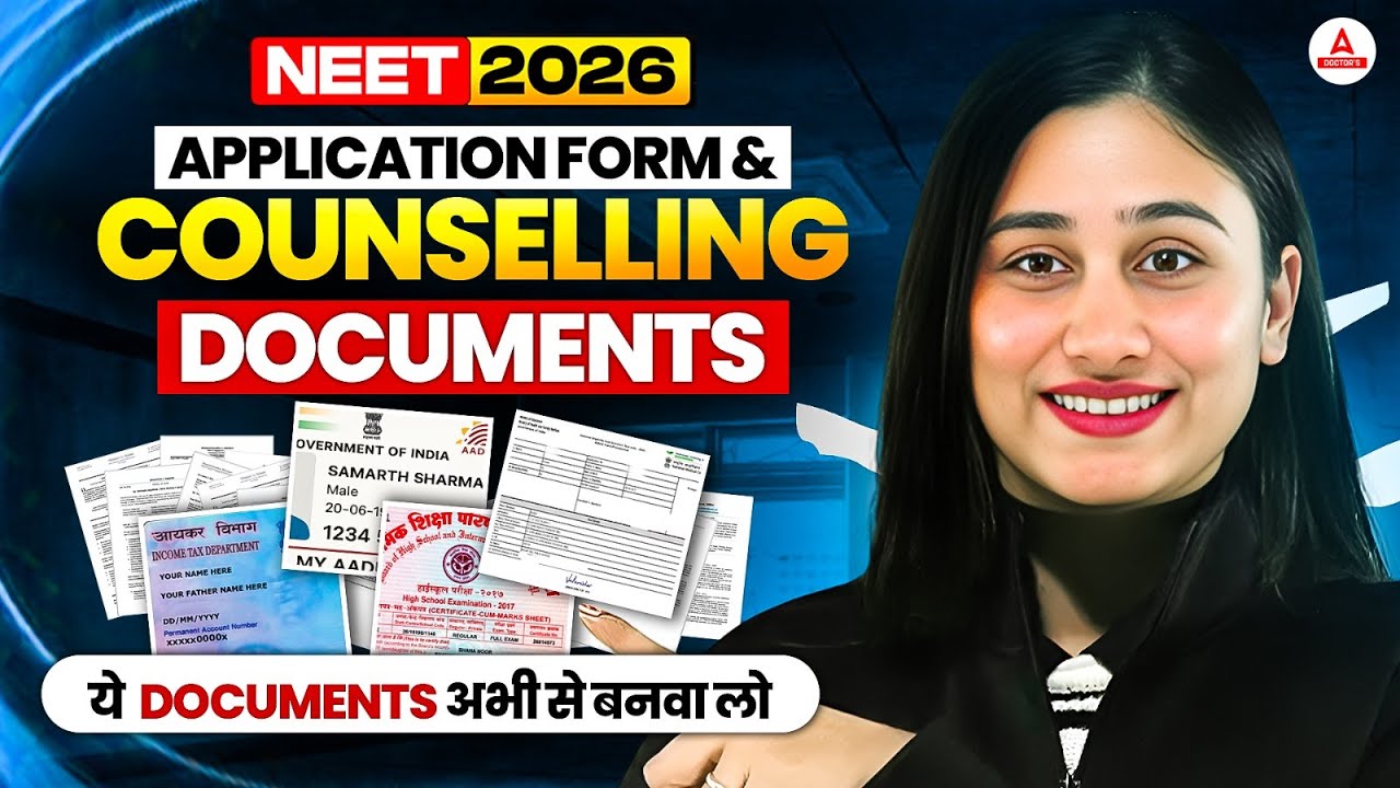 NEET UG 2026 Counselling Documents List (Domicile, OBC-NCL, Gap, Medical) | Bharti Ma'am