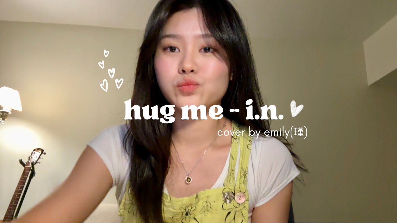 I.N. - Hug Me (안아주세요) | cover by Aejinn
