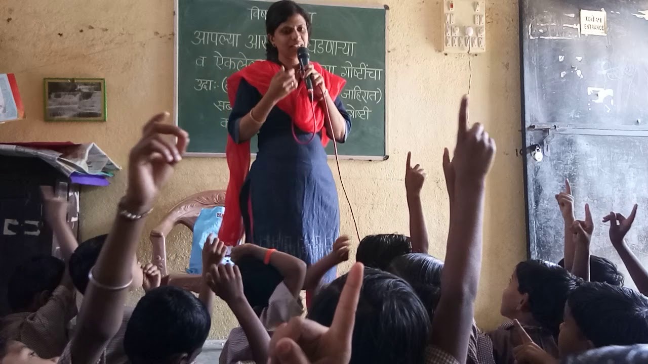 इयत्ता दुसरीच्या अध्ययन निष्पत्ती वर आधारित उपक्रम