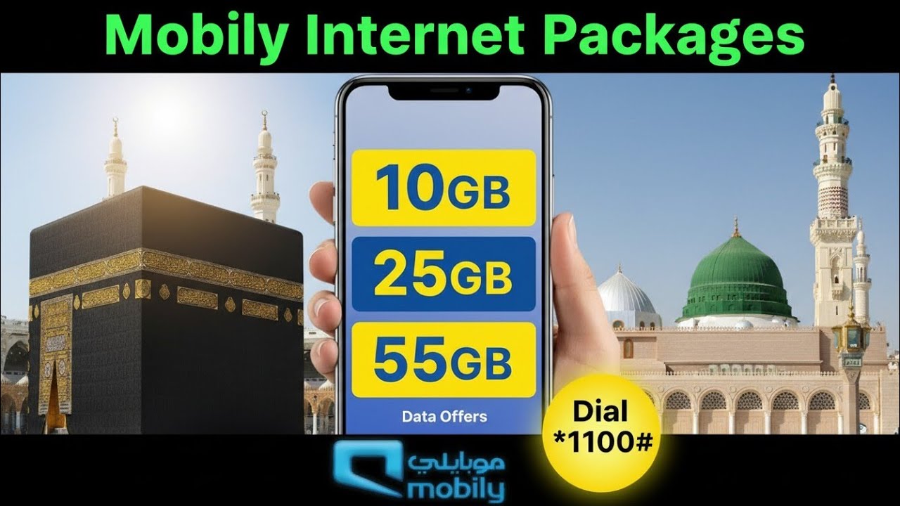 Mobily KSA | mobily ksa internet offer | Mobily internet packages 