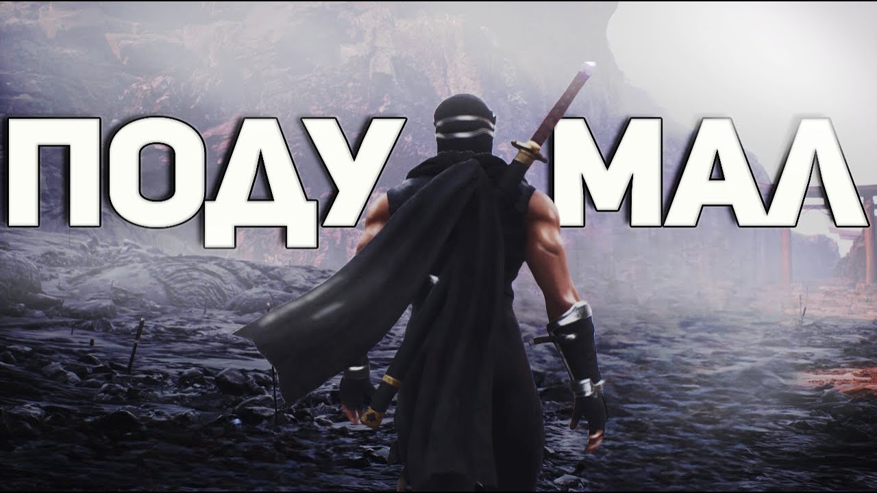 Обзор Ninja Gaiden 2 Black - Это круто?