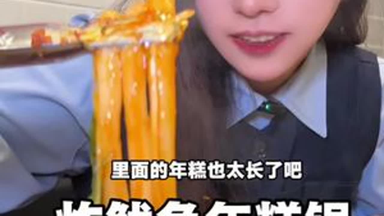 韩国街头吃拉丝鱿鱼锅 配着糯糯年糕的一天 #韩国美食 #潘婷3分钟奇迹护发素#潘婷3分钟奇迹精油