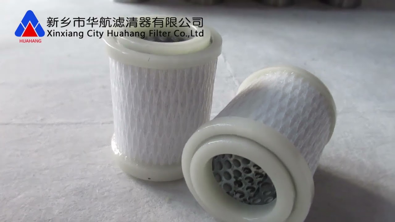 Natural Gas Filter Cartridge 87136