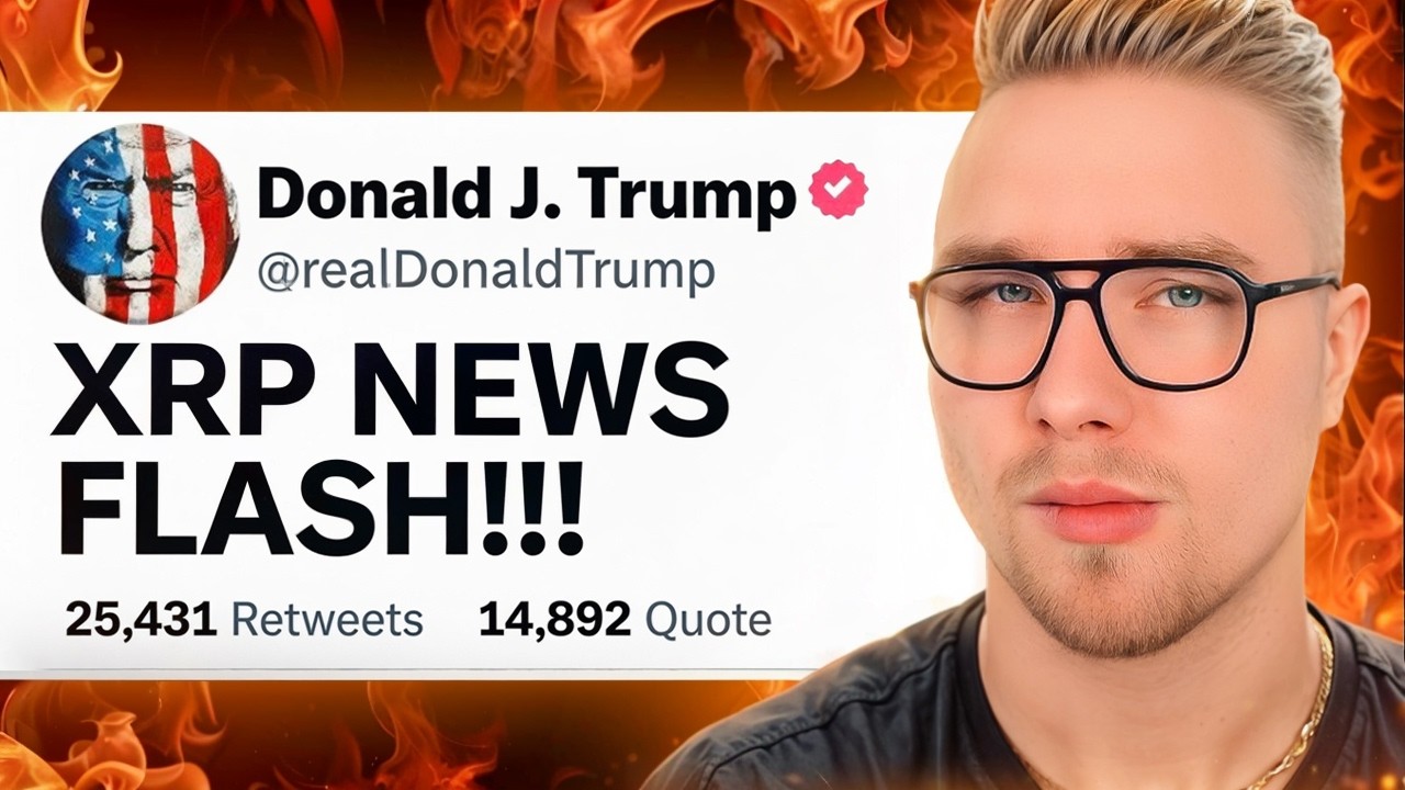 РАСКРЫТА НОВАЯ СДЕЛКА ТРАМПА ПО ЭСКРАУ ДЛЯ XRP!!! (16 000 ДОЛЛАРОВ ЗА XRP?!?!)