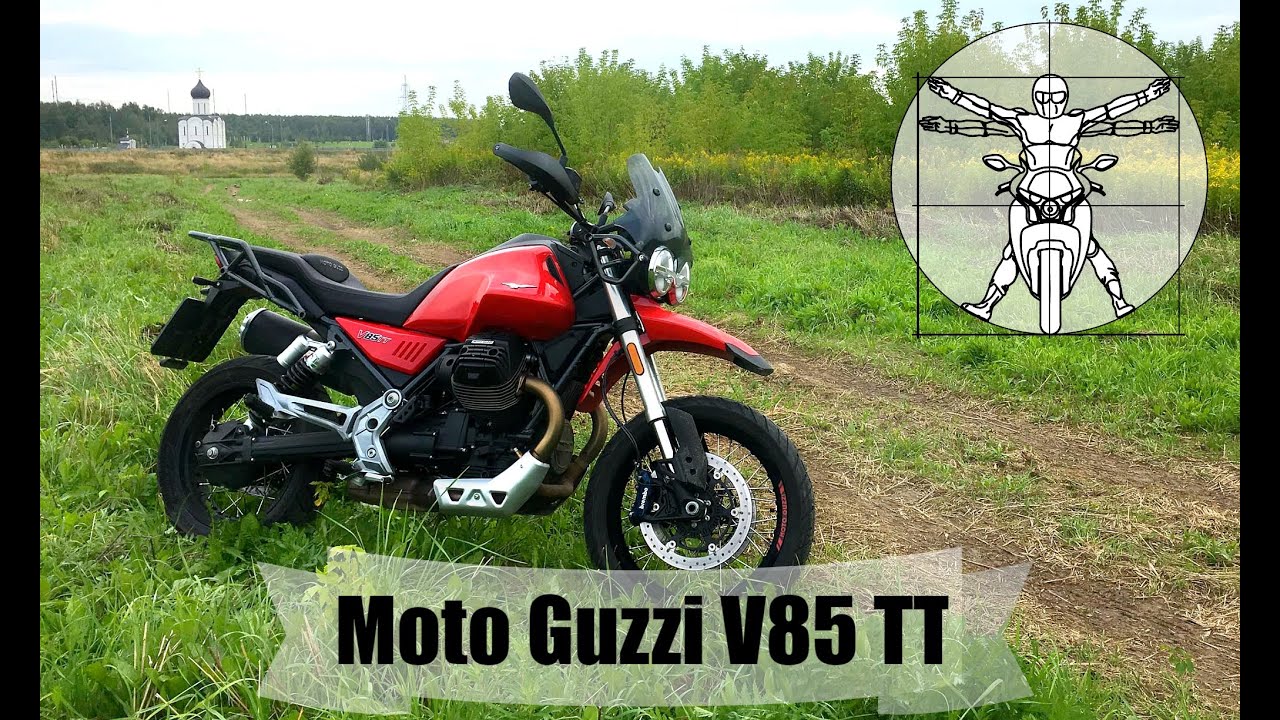 Moto Guzzi V85 TT: Самый необычный туристический эндуро!