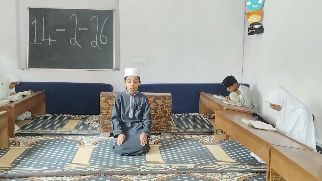 Owais Surah Lail Padh Tay Huye 