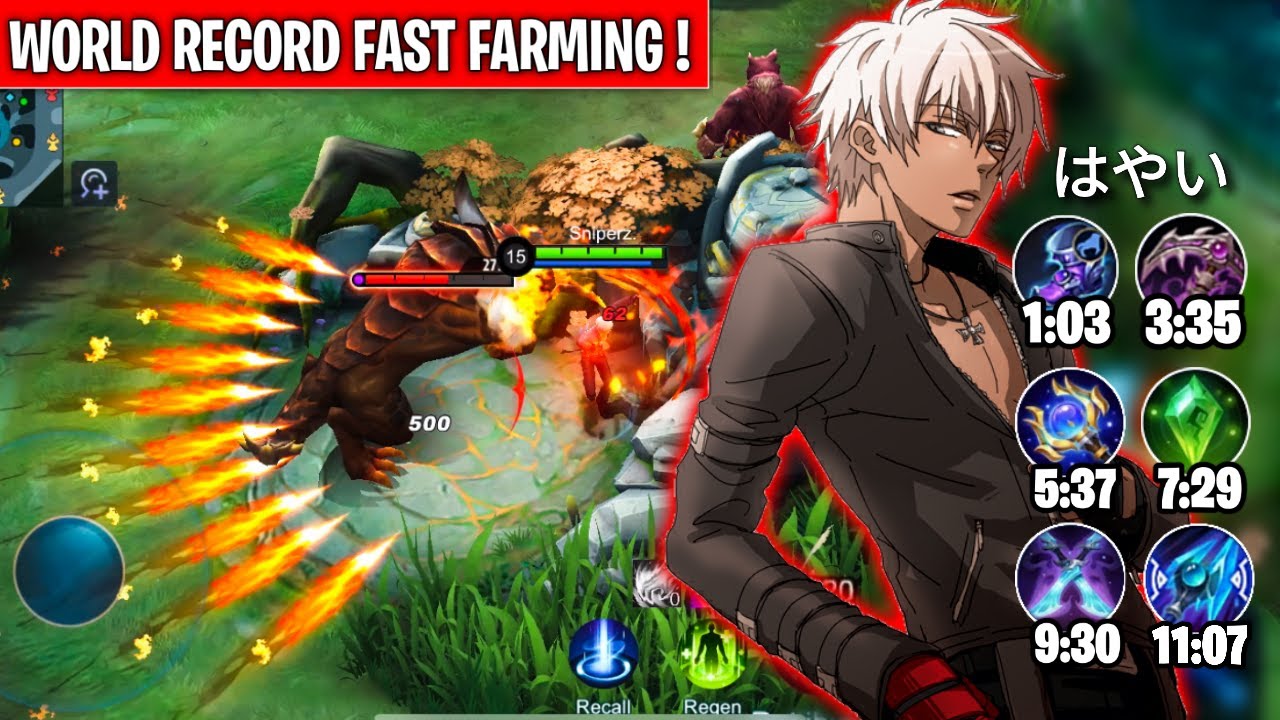 BREAK WORLD RECORD GUSION FAST FARMING | GUSION NO CUT EDIT GAMEPLAY |  GUSION TIPS & GUIDE |  MLBB