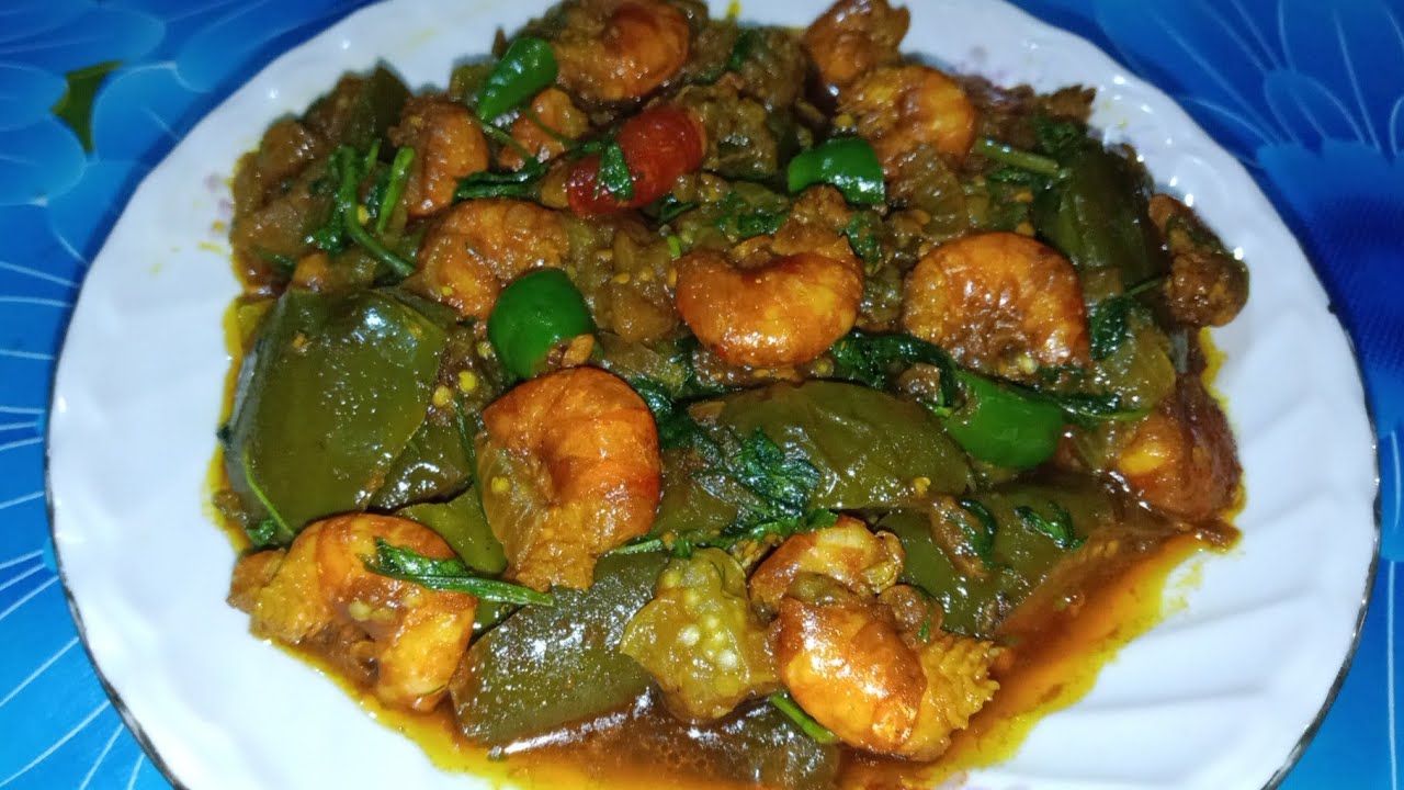 চিংড়ি মাছ দিয়ে বেগুন তরকারি।।বেগুন চিংড়ির রেসিপি।।Prawn With Eggplant Recipe।।Chingri Diye Begun।।