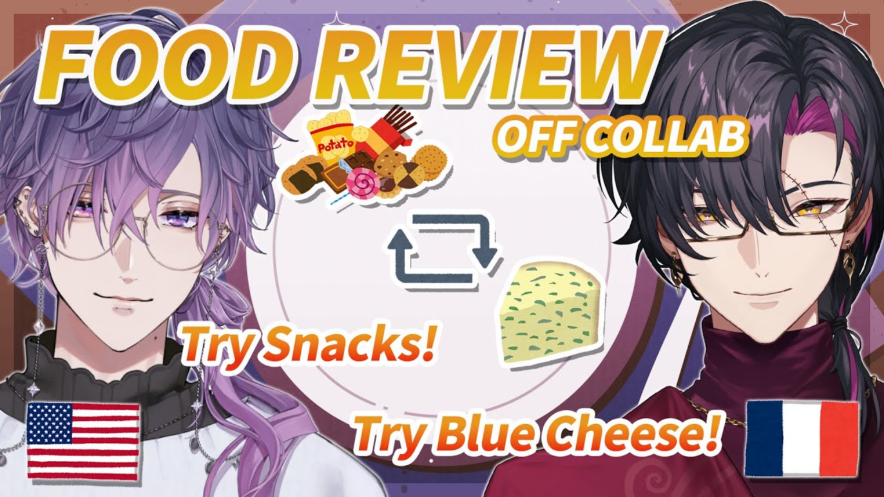 【OFF COLLAB】🇫🇷 french vs american snacks with @VezaliusBandage ! 🇺🇸