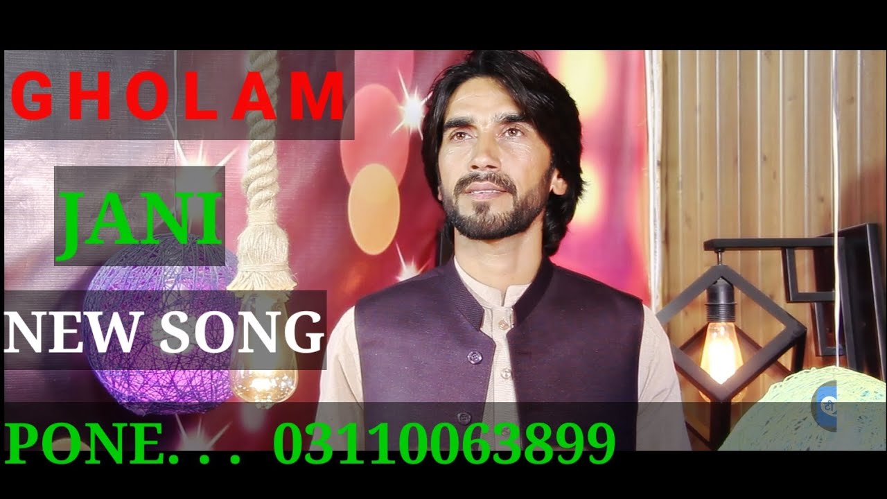 Pashto Ghazal 2022 - Zama Da Qatal  | Ghulam Jani Song | Pashto New Song 2022 Ghulam jani  2022