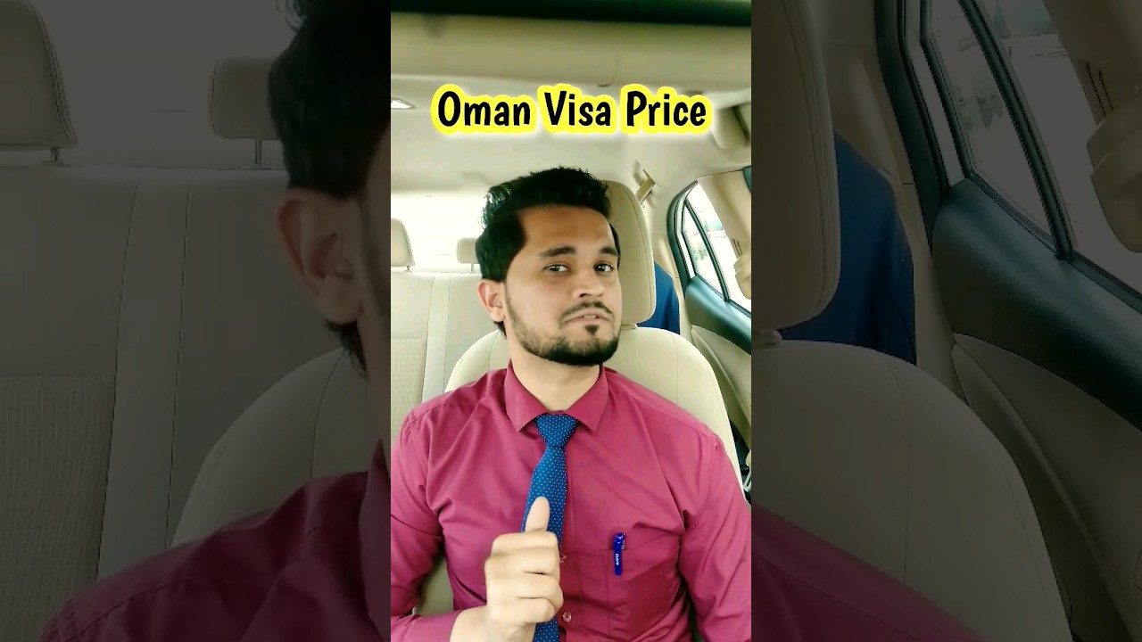 Oman Visa Price in Indian rupees #vlogswithshaikh