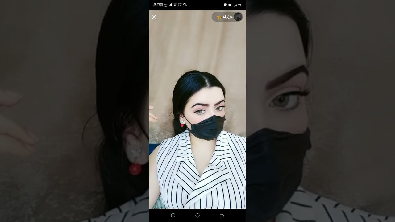 بث مرزوقة تيك توك