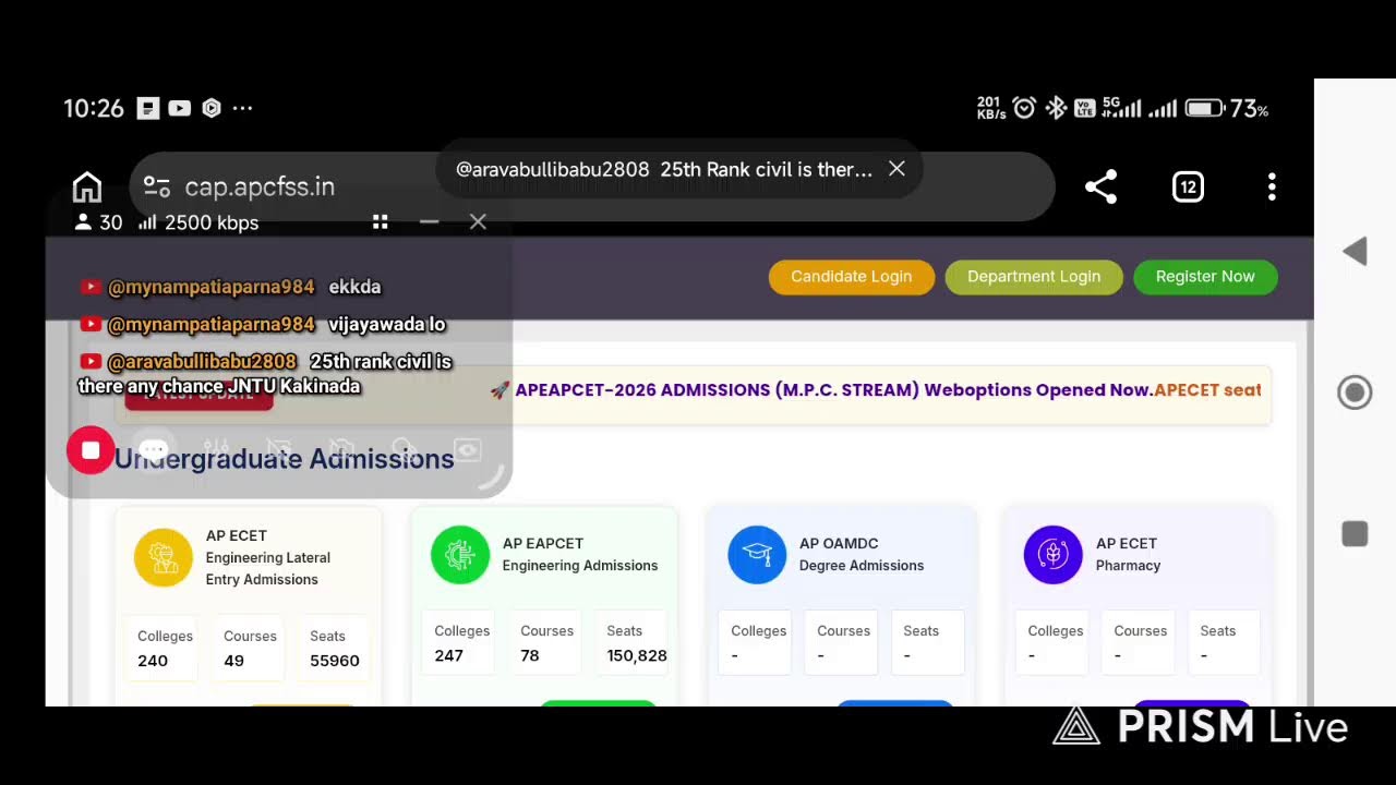 AP ECET 2026 Seat Allotment Live Now #apecet2026