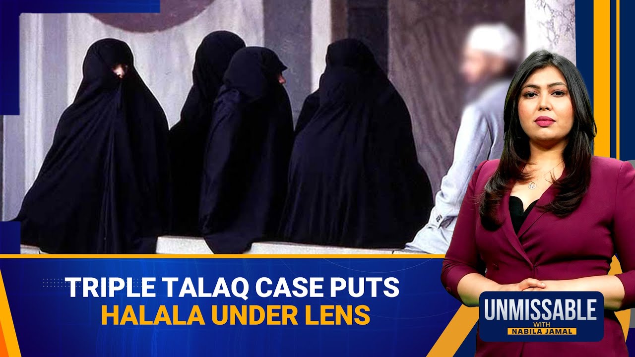 Triple Talaq Case: Halala Misuse Exposes Patriarchal Loopholes | Unmissable | News9