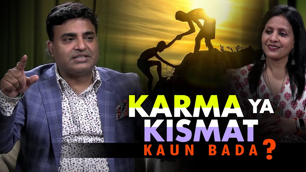 KARMA YA KISMAT | LIFE DESIGNER KUNAL KUMAR | FULL VIDEO | WITHUS