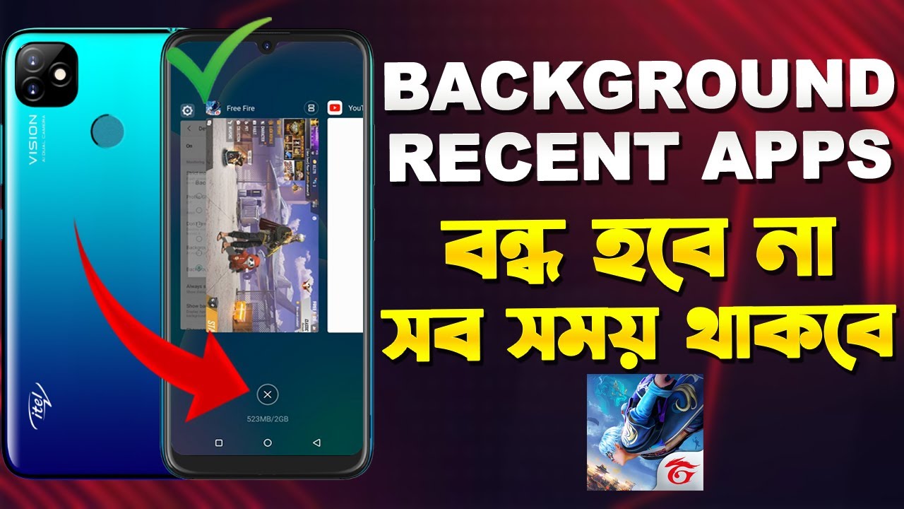 Background Apps close Automatically Problem Solve || Recent app Auto close problem solve