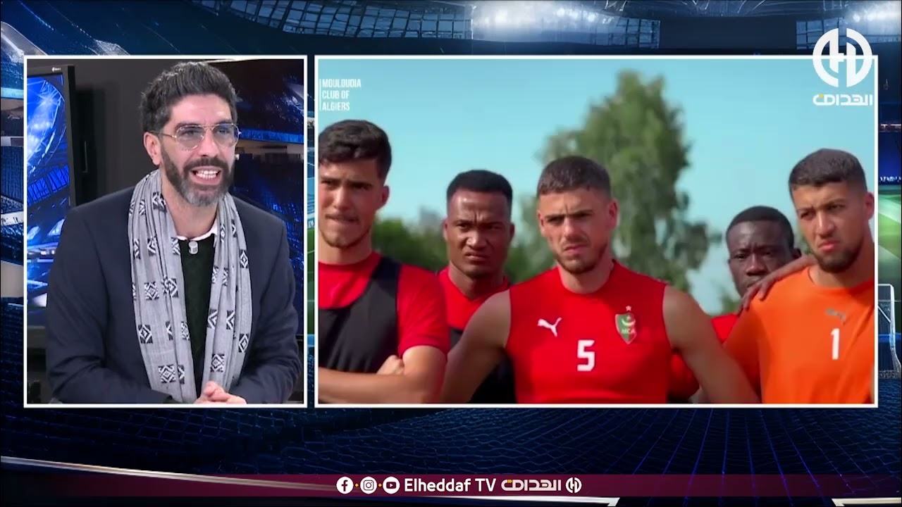 ميدو : 