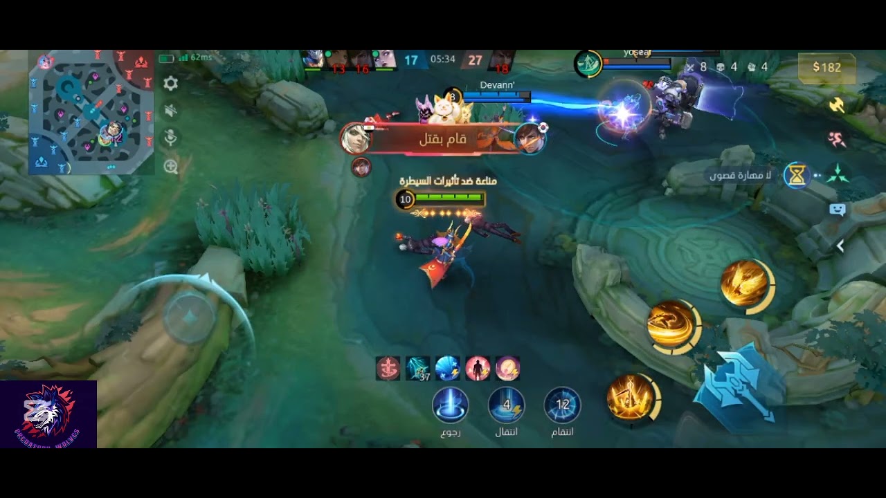 تجربة جيم التسارع الجديد (جوشن OP) #mobilelegends 