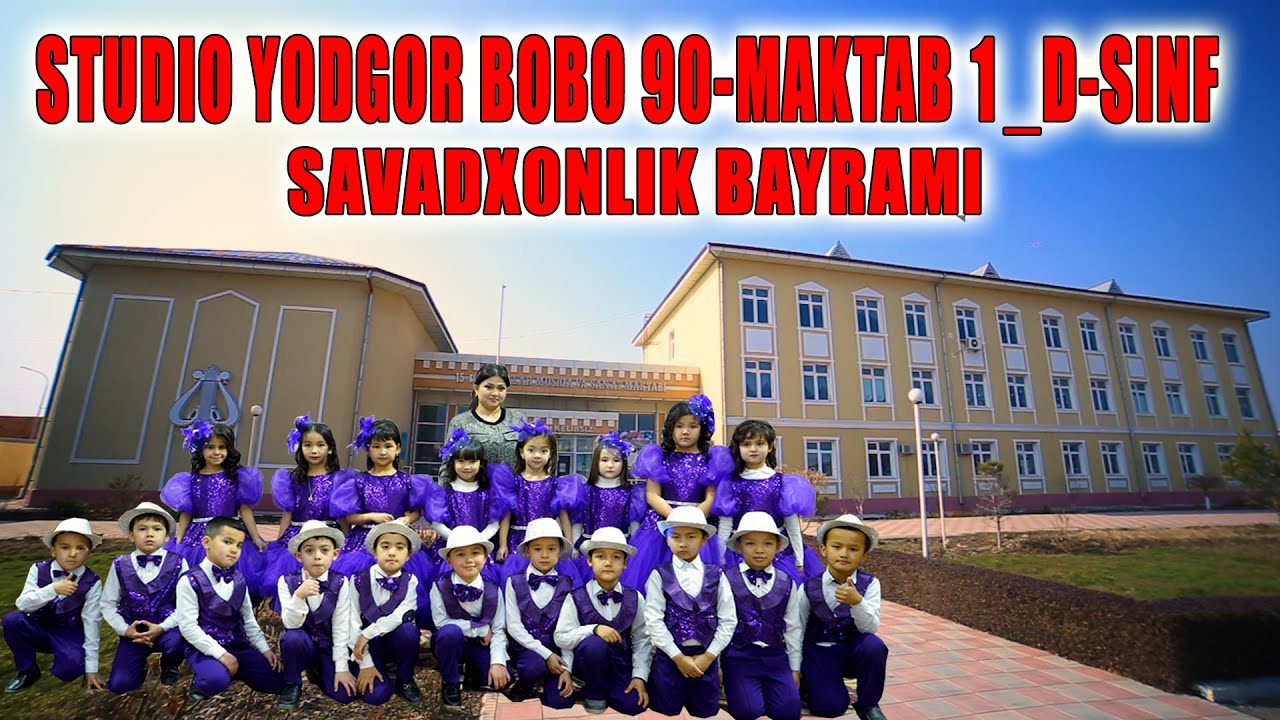 90-MAKTAB SAVODXONLIK BAYRAMI BOLAJONLAR 1-D SINF ALIFBE JIZZAX G`ALLAOROL