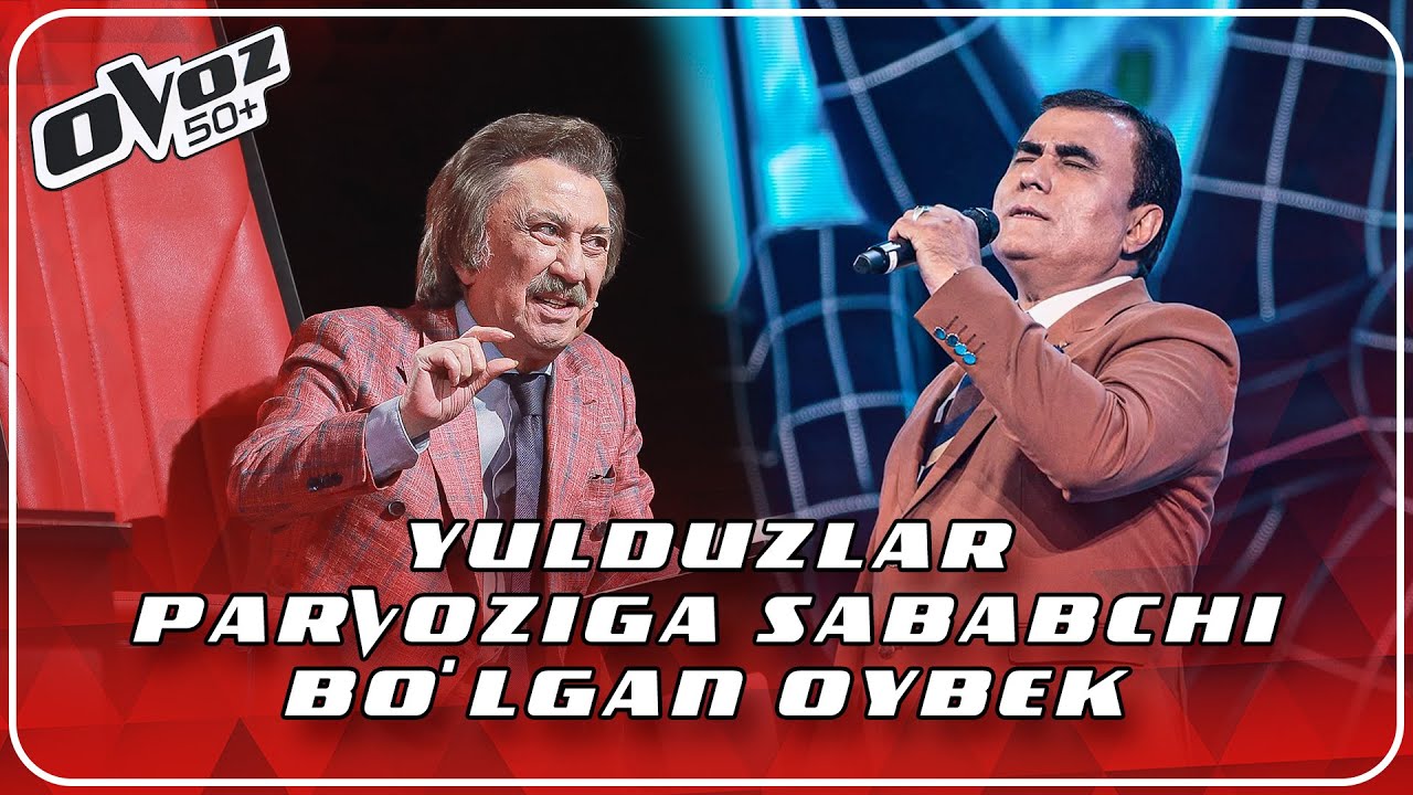 Ovoz 50+ - OYBEK SULTONOV | UZATAMIZ - MUHRIDDIN HOLIQOV