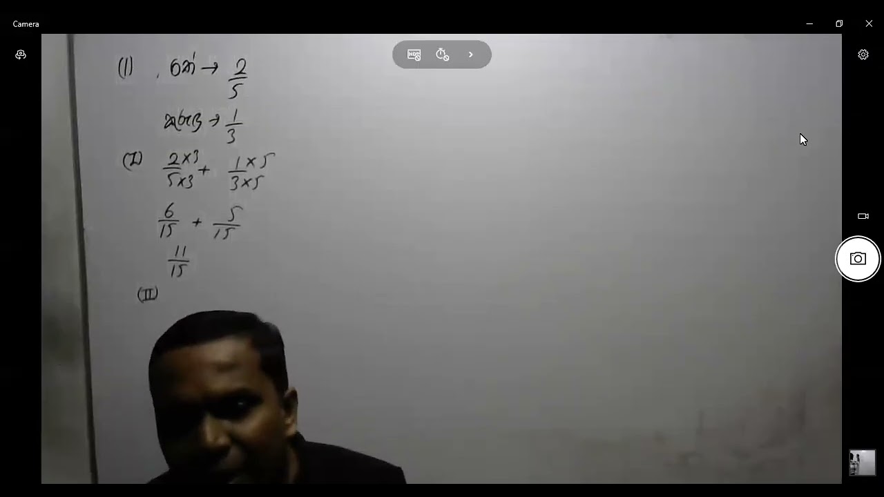 11 වසර දකුණ 2025 1 පත්‍රය B කොටස 1 ගණන