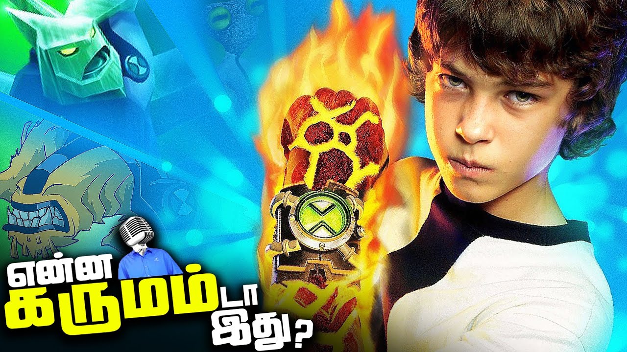 இதுக்கா FIRE விட்டோம் - BEN 10 Race Against Time Tamil Breakdown (தமிழ்)