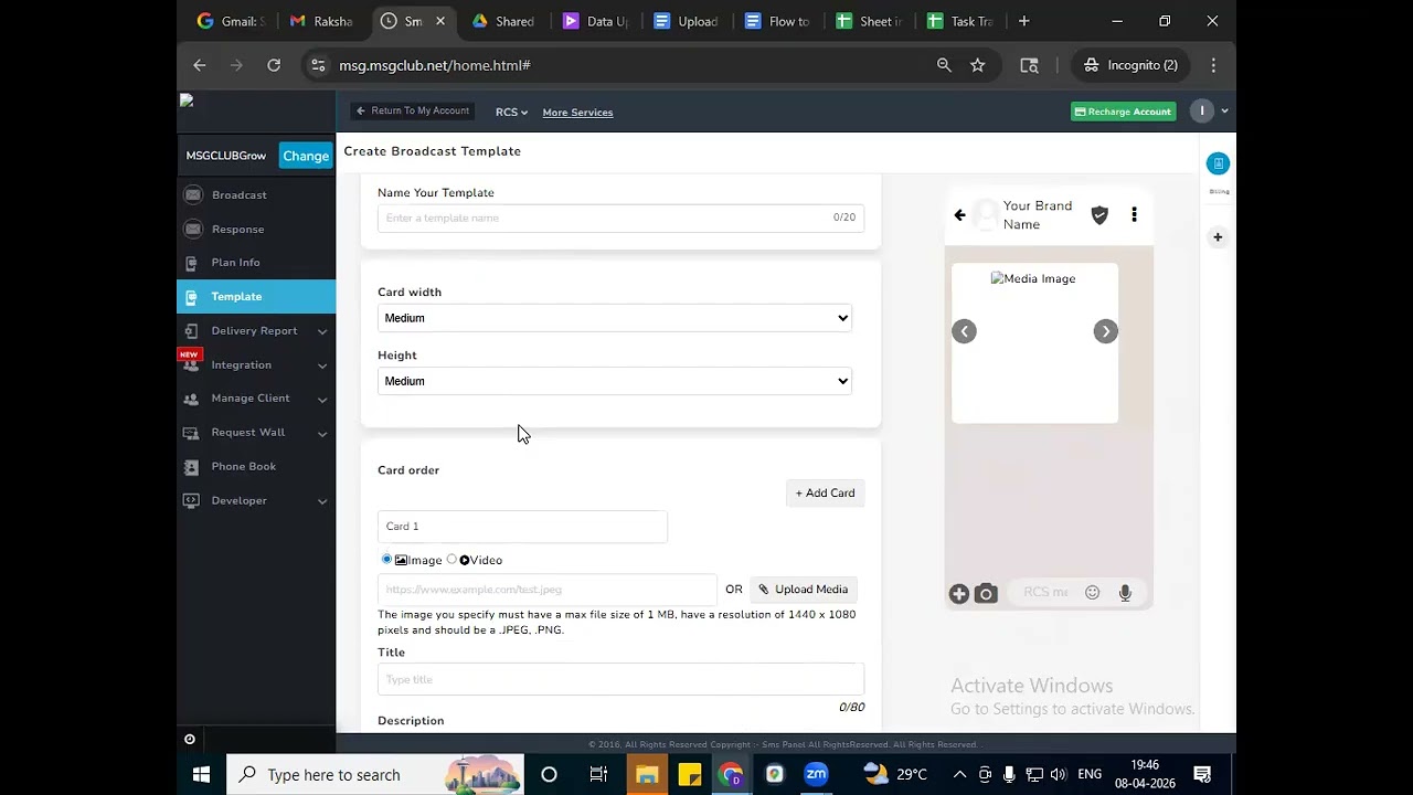 How to use the RCS (Rich Communication Services) in the MsgClub panel