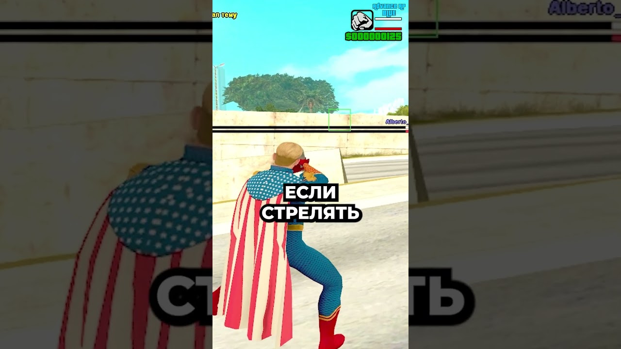 😱 ЗАПУСТИЛ ВСЕ ЧИТЫ СРАЗУ в ГТА САМП (gta samp, advance rp) #самп