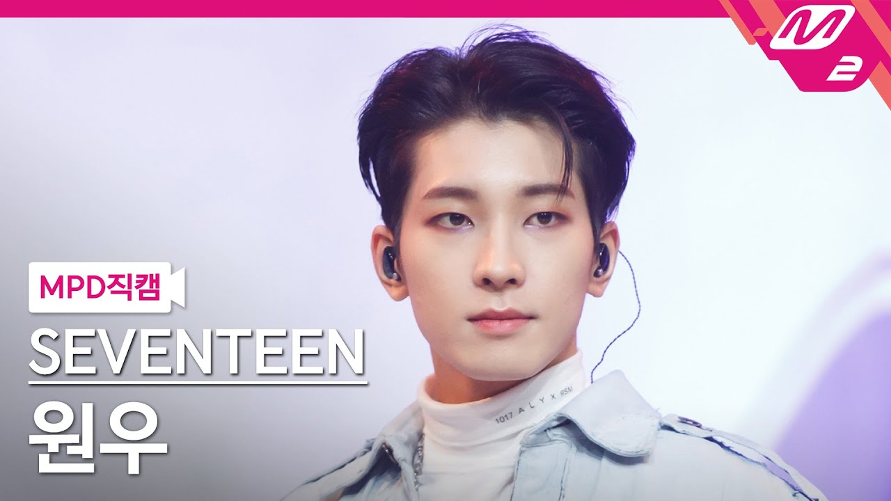 [MPD직캠] 세븐틴 원우 직캠 4K 'Rock with you' (SEVENTEEN WONWOO FanCam) | @MCOUNTDOWN_2021.10.28