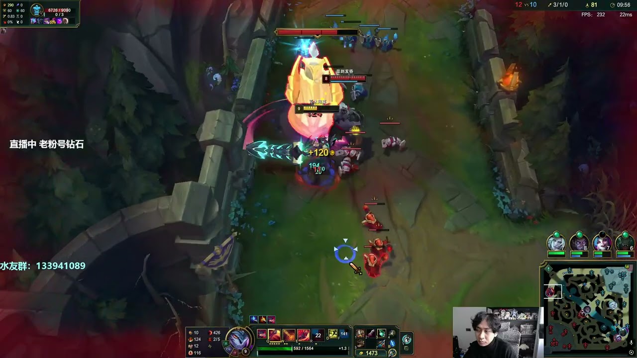 🛑 XiaoMing Aatrox vs Sion (Best Aatrox) - XiaoMing Aatrox Guide