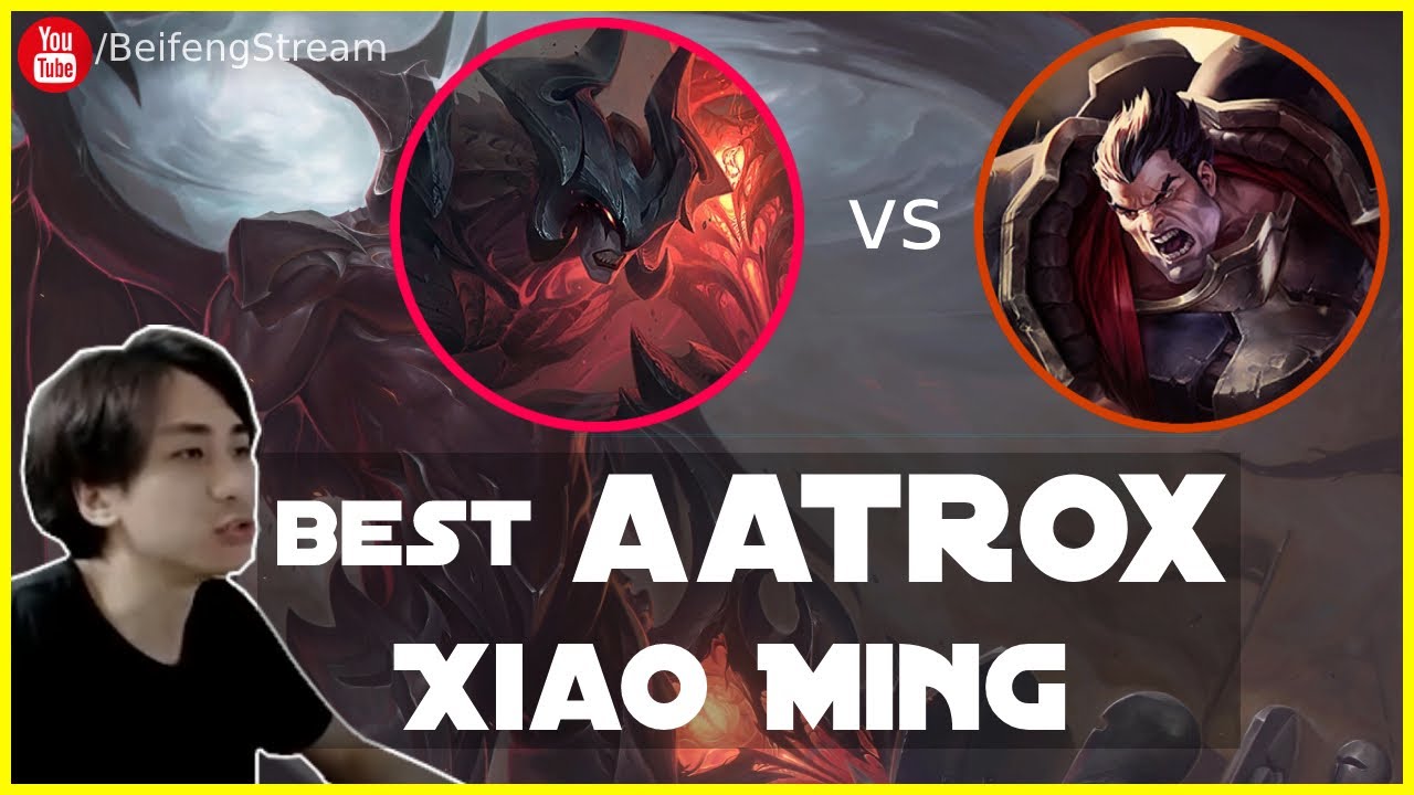 🛑 XiaoMing Aatrox vs Darius (Best Aatrox) - XiaoMing Aatrox Guide Master